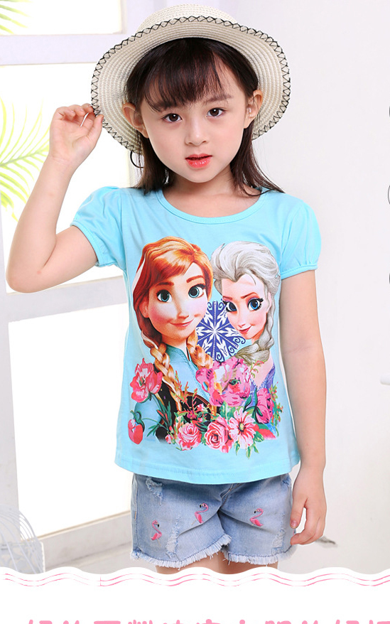 Girl With Tshirt For Add